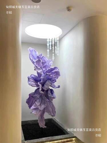 婚庆道具大花纸花巨型场景布置鸾尾花花艺橱窗装饰摆件大手感保湿