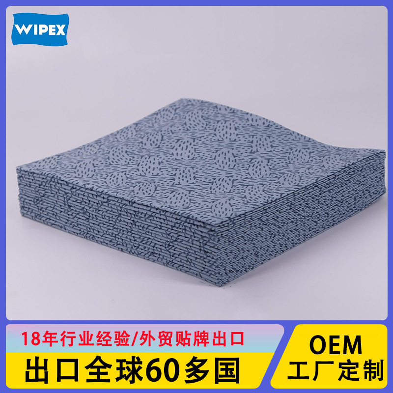 威帕无纺--抽取式/盒装抛光工业擦机布抹布蓝色擦机器吸油擦拭纸