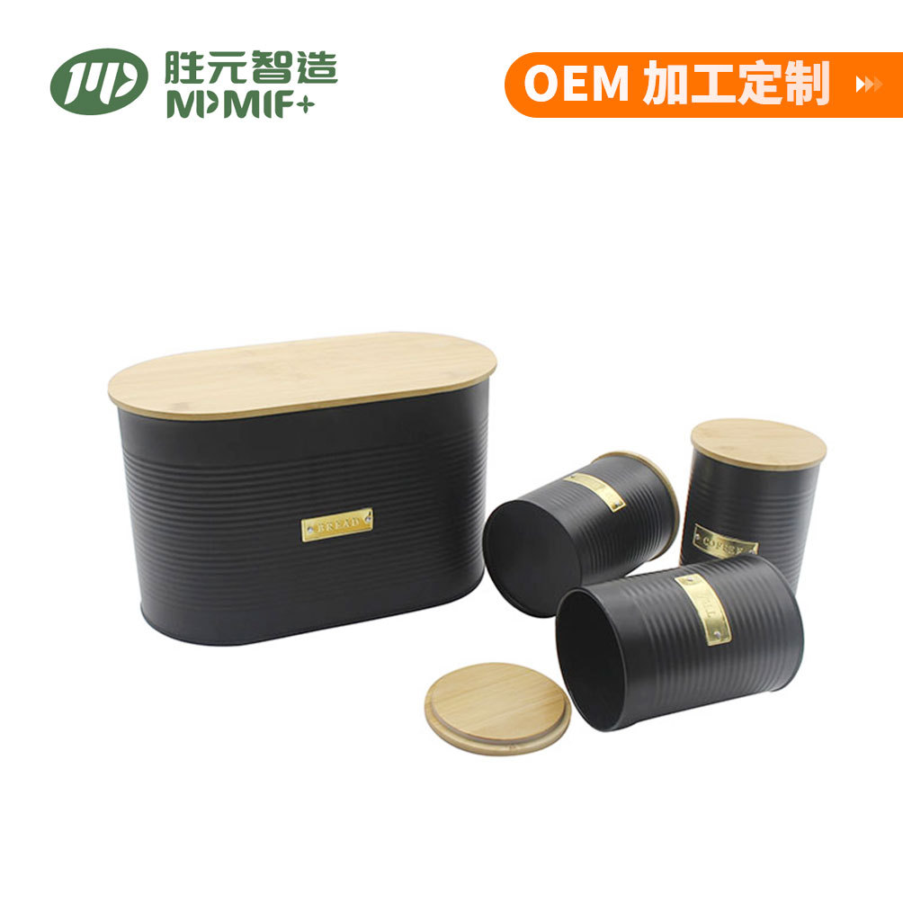 金属面包箱罐子组合 镀锌铁竹盖面包箱储物罐套装 家用厨房收纳罐