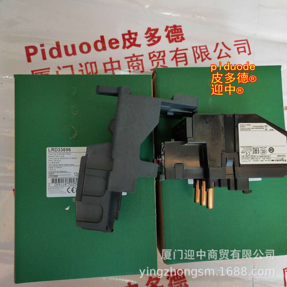 LT4760BS LT4760F7S LT4760M7A LT4760M7S LR97D38B继电器