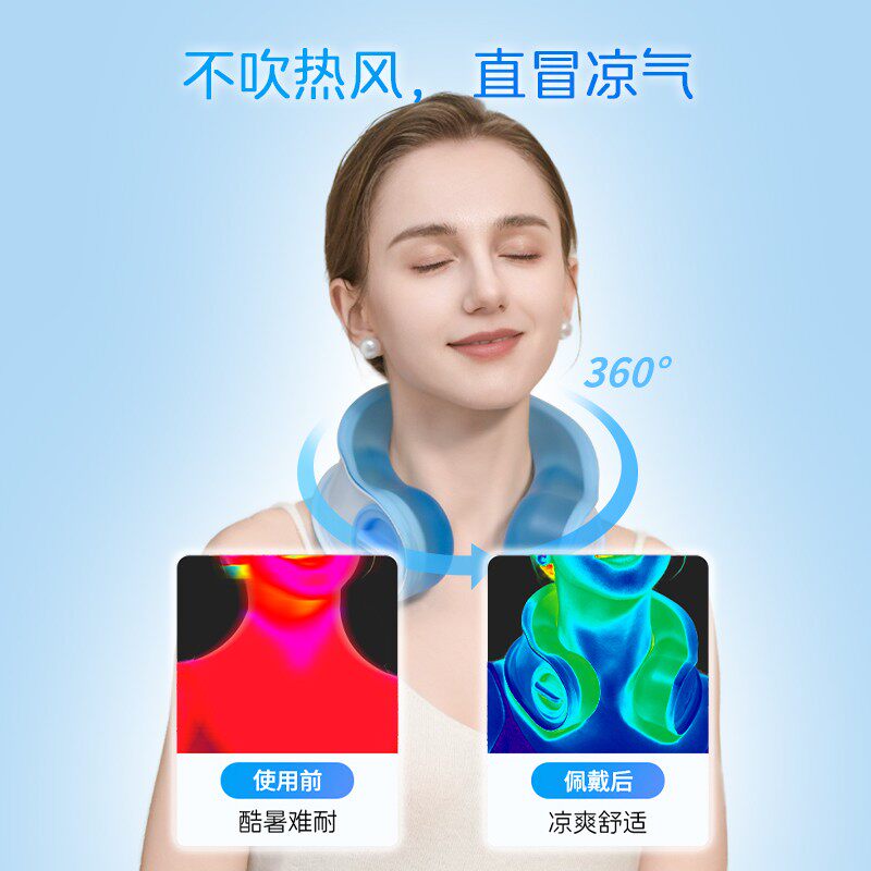 j8降暑ply冰三朴懒人m挂脖清凉圈sa圈免充电降温冰枕悠悠冰g3