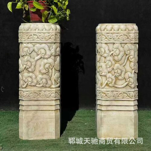 仿古石雕祥云柱中式庭院复古石材花架盆景底座汉白玉做旧云纹石柱