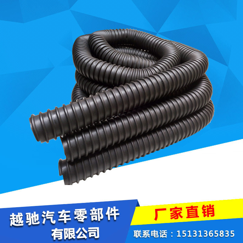 厂家供应优质汽车尾气排烟专用软管接口 4S店专用软管耐高温