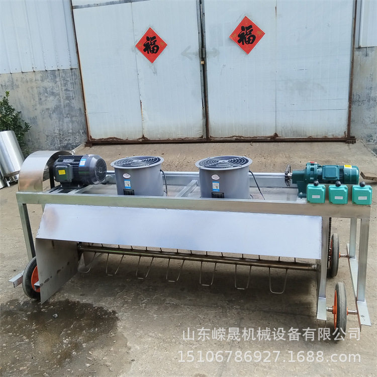 自走式酿酒用凉茬机 全自动酒糟打茬机 不锈钢拌曲拌料机