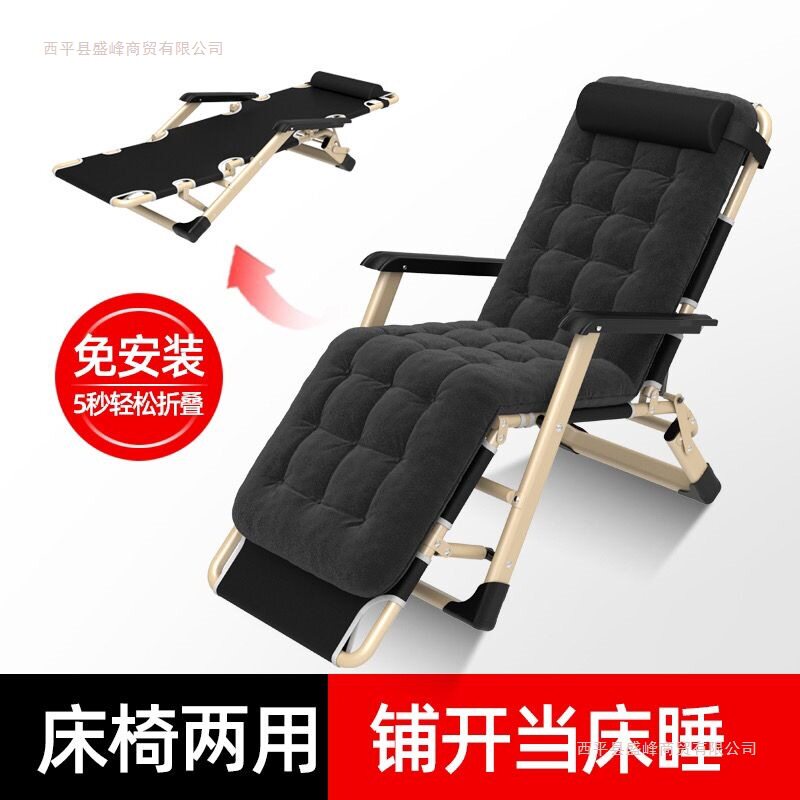 加宽加固折叠床午睡单人床睡椅医院陪护床午休床办公室简易休息床