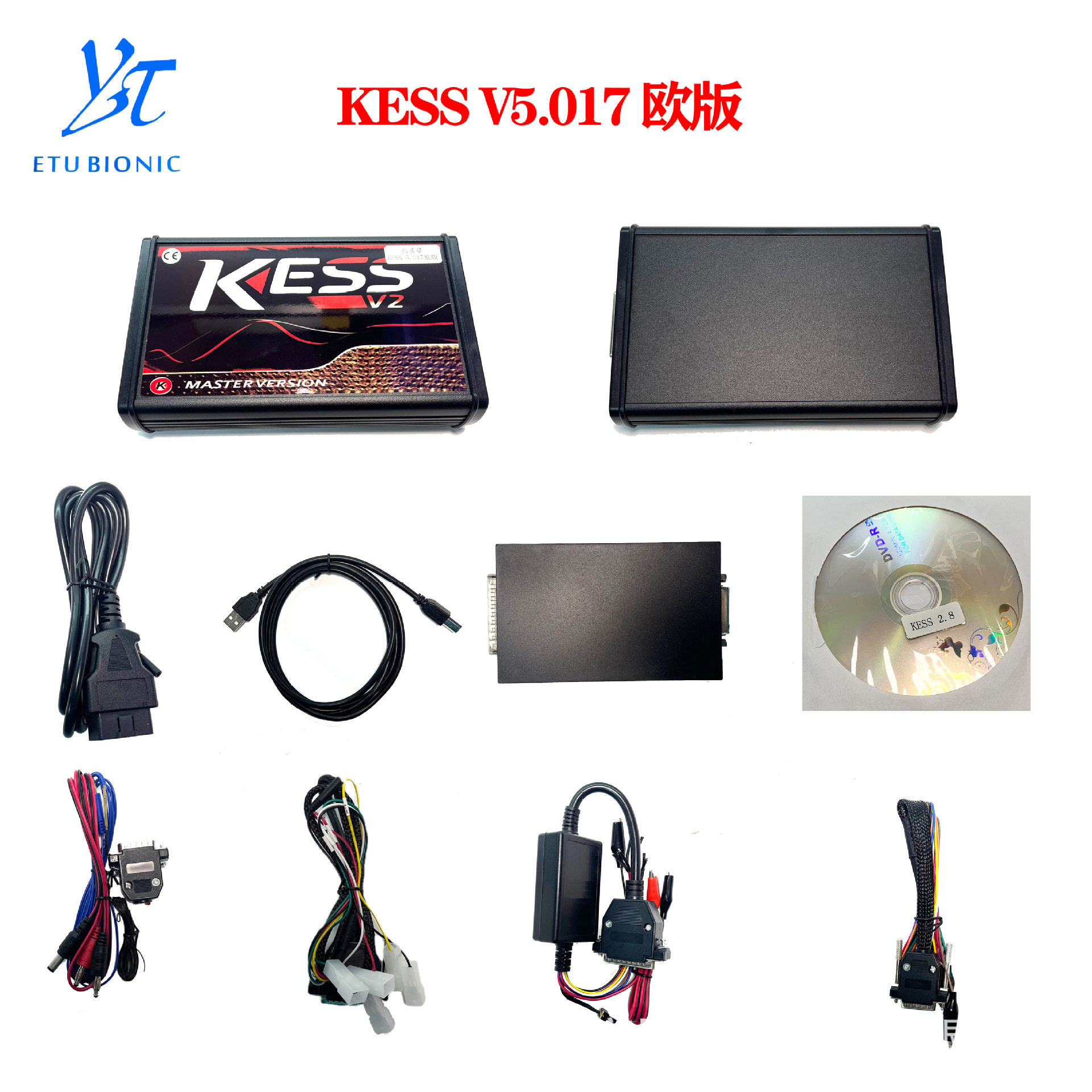 高质量KESS红板V5.017欧版V2.80跨境爆款KTAG编程器