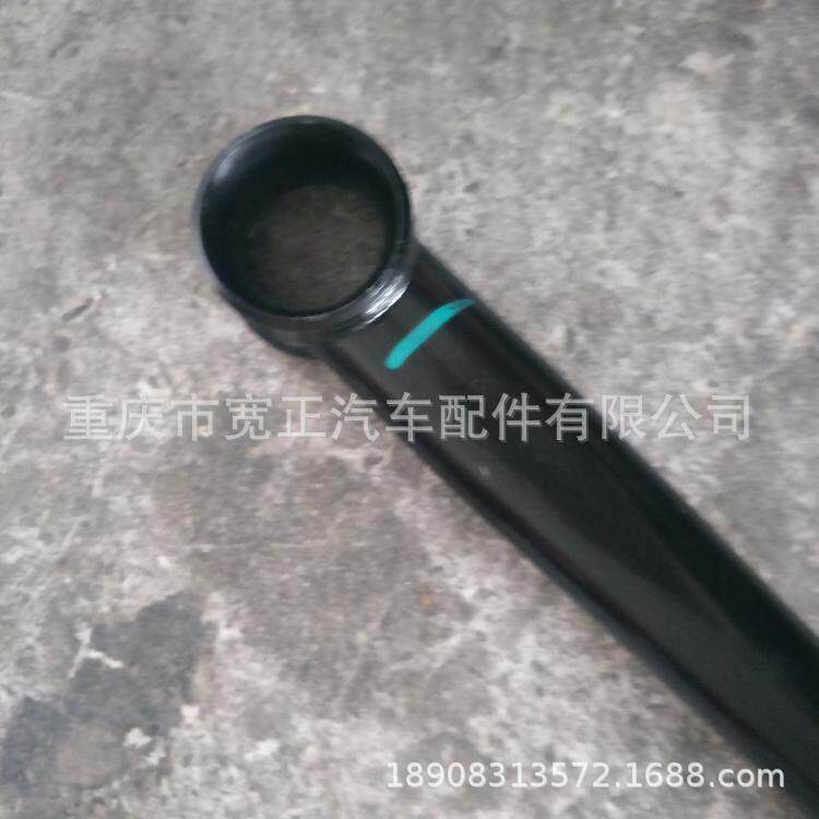 长安欧尚CX70后平衡杆总成CX70后稳定杆总成