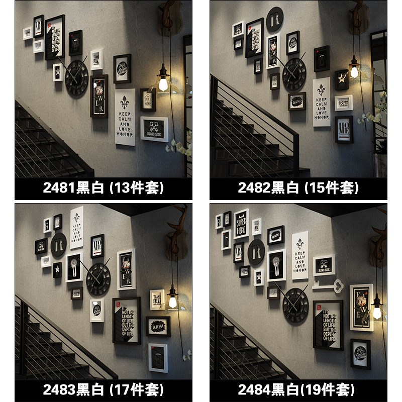 高分子_楼梯h照片墙组合相框工业风装饰画相框钟表挂画框图片