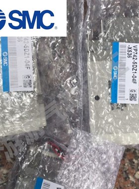 SMC电磁阀VFR5100 VFS5100 R-1 2 3 4 5FZ FZB F FZYC FZA-Q