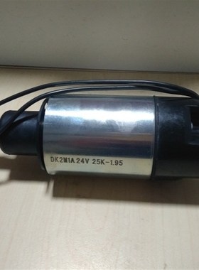 潍柴8170减速起动机QDJ2120-2起动机817025000004减速马达2Z4V11K