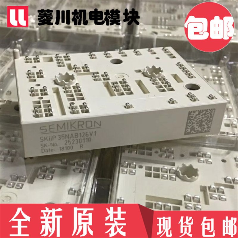 电源模块K420Ag03 K429A03 K420A2001 K429A K427A4001 K429A5001