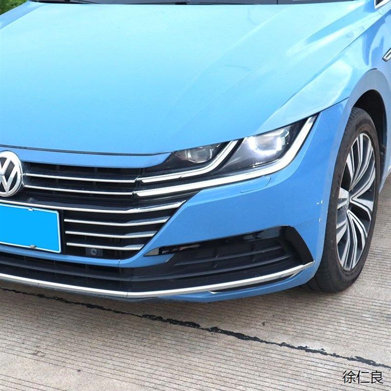 适用大众 Arteon CC 2017-202N0 前风刀格栅车贴改装,汽车用品/电子/清洗/改装,汽车装饰贴/反光贴,淘宝优惠券,粉丝福利购,淘宝优惠卷