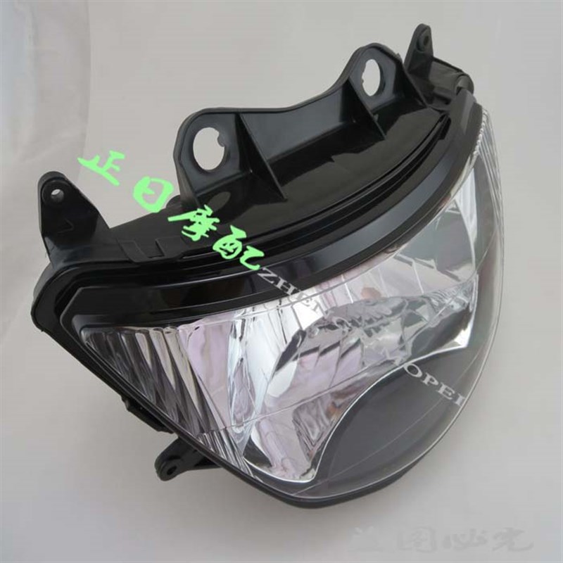 正日摩配: ZX-9R 98-99年 大灯总成 头罩大灯 前大Z灯 车头灯