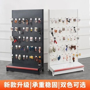 洞洞板超市货架手机配件挂架饰品文具收纳工具挂Z钩款展示架