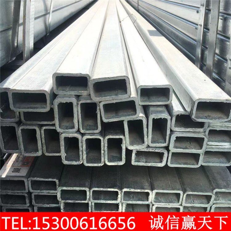 速发矩形50空心镀锌钢材光亮方***铁A黑40B管705040型*0通50管冷