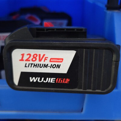 伍捷锂电池128VF 20V-s4.0AH (适用57350/52320 (白)
