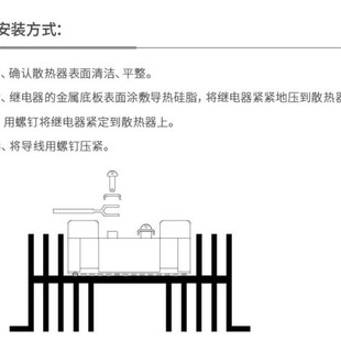 DIN导轨安 SSR KS73交流固态继电器 介质耐压37w50V光电隔离KS73