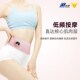 ems智能腰带微电流按摩腰带C脉冲腰部按摩器塑形腰部按摩