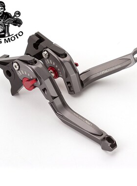 适用凯旋SPEED TRIPLE 1050wS THRUXTON R 16-18 改装刹车离合牛