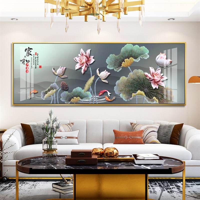 新中式客厅装饰画现代荷花九鱼图聚财风H水招财壁画餐厅背景墙挂图片