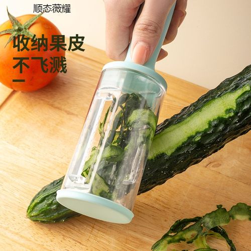 多功能双面削皮器储存式刀鱼鳞刨C家用防飞溅果蔬带筒收纳式刮鳞