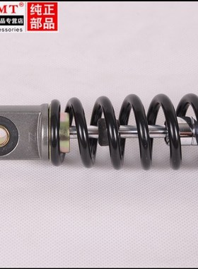 适用林海雅马哈摩托车l弯梁车 LYM110-2-3 C8 禧发后减震避震后叉