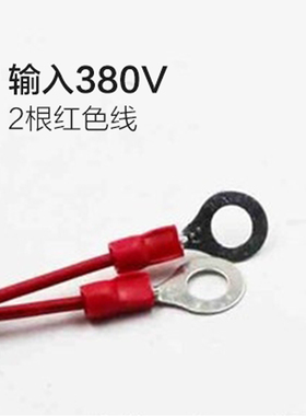 50W80W商用电磁炉灶机芯专用3y80V22V环之球变压器CQC电源变压器