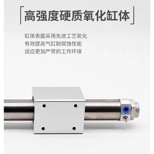 RMS10 40X200X300XV500X600 磁耦式 无杆气缸 亚德客