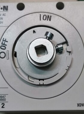 伊顿穆勒 EdATON 手柄操作机构 NZM2-XDV-MODAN 断路器延伸手柄