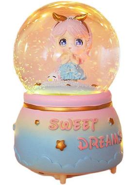 水晶球音乐盒小夜灯自动旋转萌女孩公主少女心八音盒生日礼物飘雪