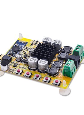 TDA7492蓝牙4.0功放板模块 2*50W数字H双声道带话筒 CSR8635 diy