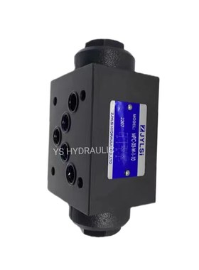 JYLSI叠加式液控双单向阀MPCV-02W 03DW 04W液压锁MPC-02-W-05-40