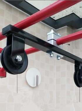 Home Gym Fitnesls DIY Pulley Cable Machine Arm Back Muscle W