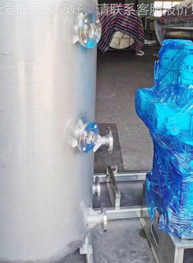 95830不锈钢加厚型 圆柱形立式箱D 成4套一体水罐专储业售后 放心