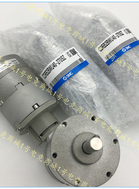 SMC型旋转气缸CDRB2BWU10/15/20/30/40-90SZO/180SZ/270SZ叶片式