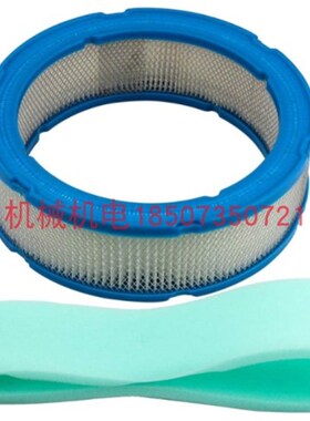 百力通双缸18马力空气滤芯 先锋18HPG双缸发动机394018空气滤芯