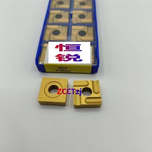 普车刀头涂层机夹刀片41605Av 41605AZ CN25 正反45度机夹刀头