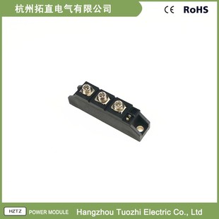 MFC70A600V 速发拓直可控硅整流管模块70A 60v0V可控硅MFC70
