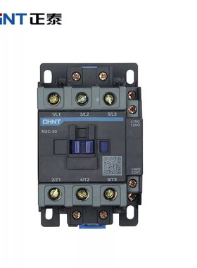 正泰交流接触器NXC-50 50A1开1闭代替CBJX2-5011 220V 380V24V昆