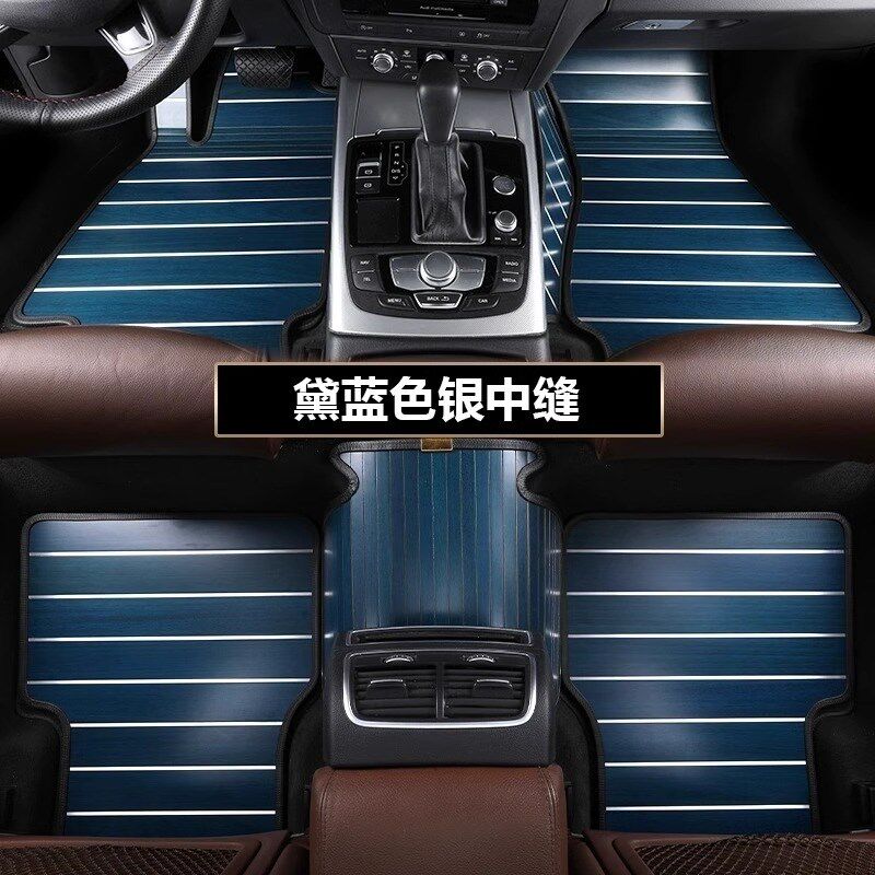 汽车柚木实木地板地踏垫2023款比亚迪宋plus秦唐dOmi汉ev元pro脚