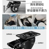 白色可移动花盆植物可排水托盘圆C型带轱辘万向滑轮花架接水大承