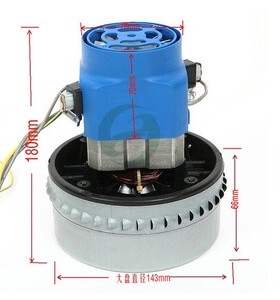 BY-BF822-1500A洁霸吸尘器电y机吸水机配件X-YB1200 BF501高寿命