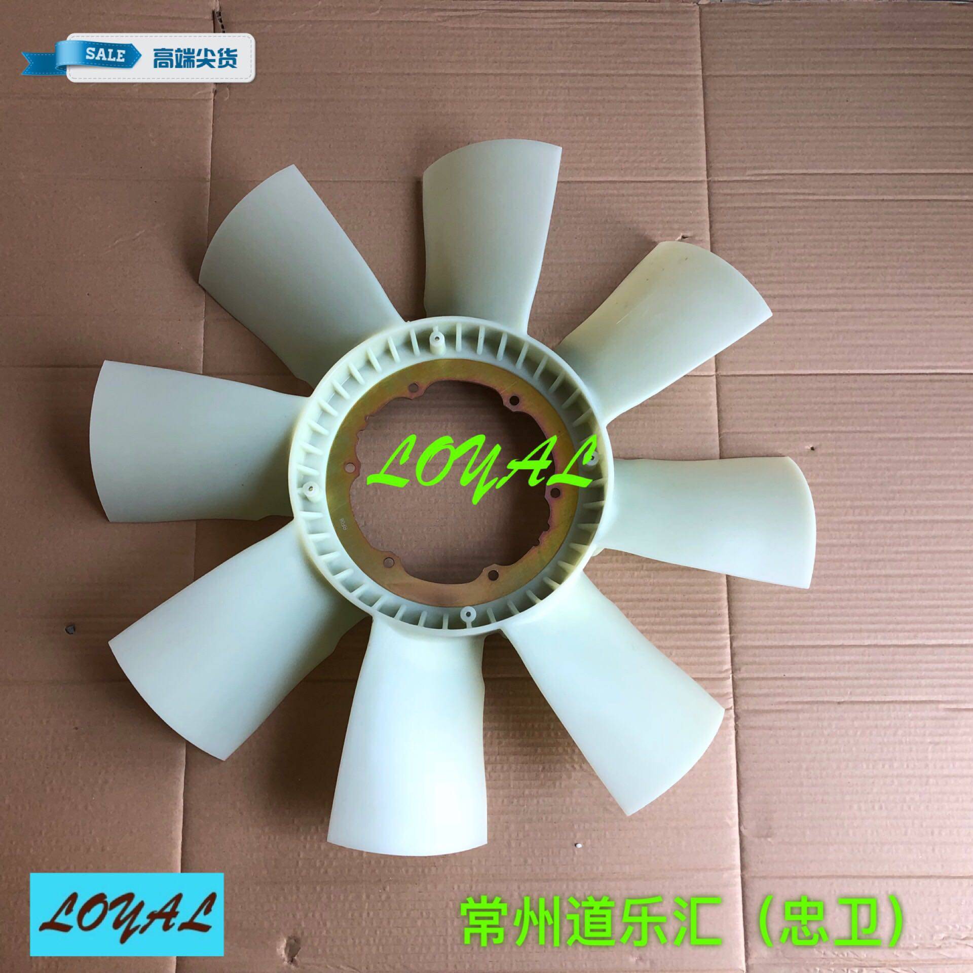 Fm380沃f尔沃泵车风扇叶FM400沃尔沃卡车风扇叶沃尔沃配件