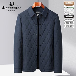 桑蚕丝棉衣男士 翻领保暖休闲棉衣中老年男棉袄爸爸秋冬EC84 中长款