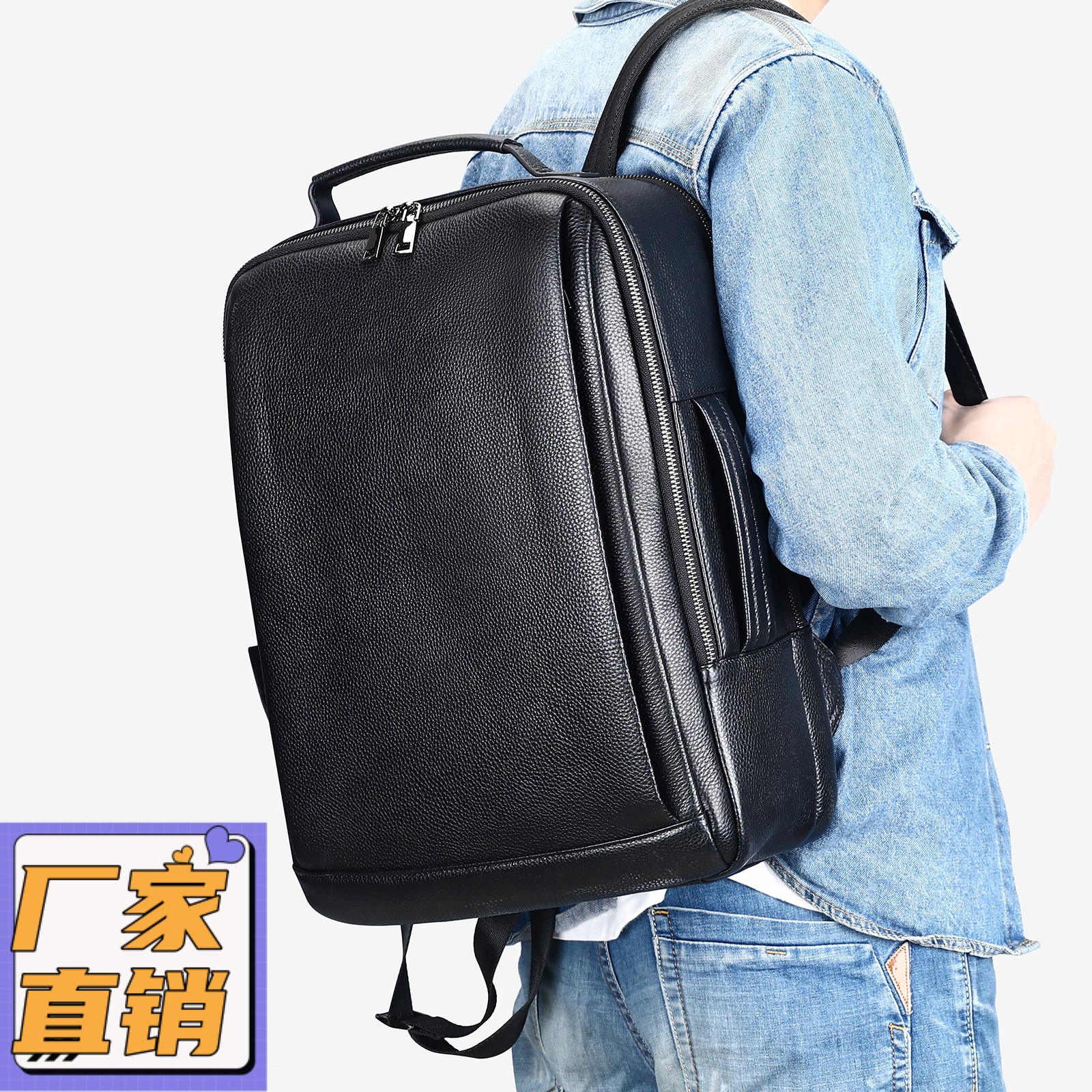 真皮双肩包高级感男士商务笔记本电脑背包男式牛皮双肩背包gd46