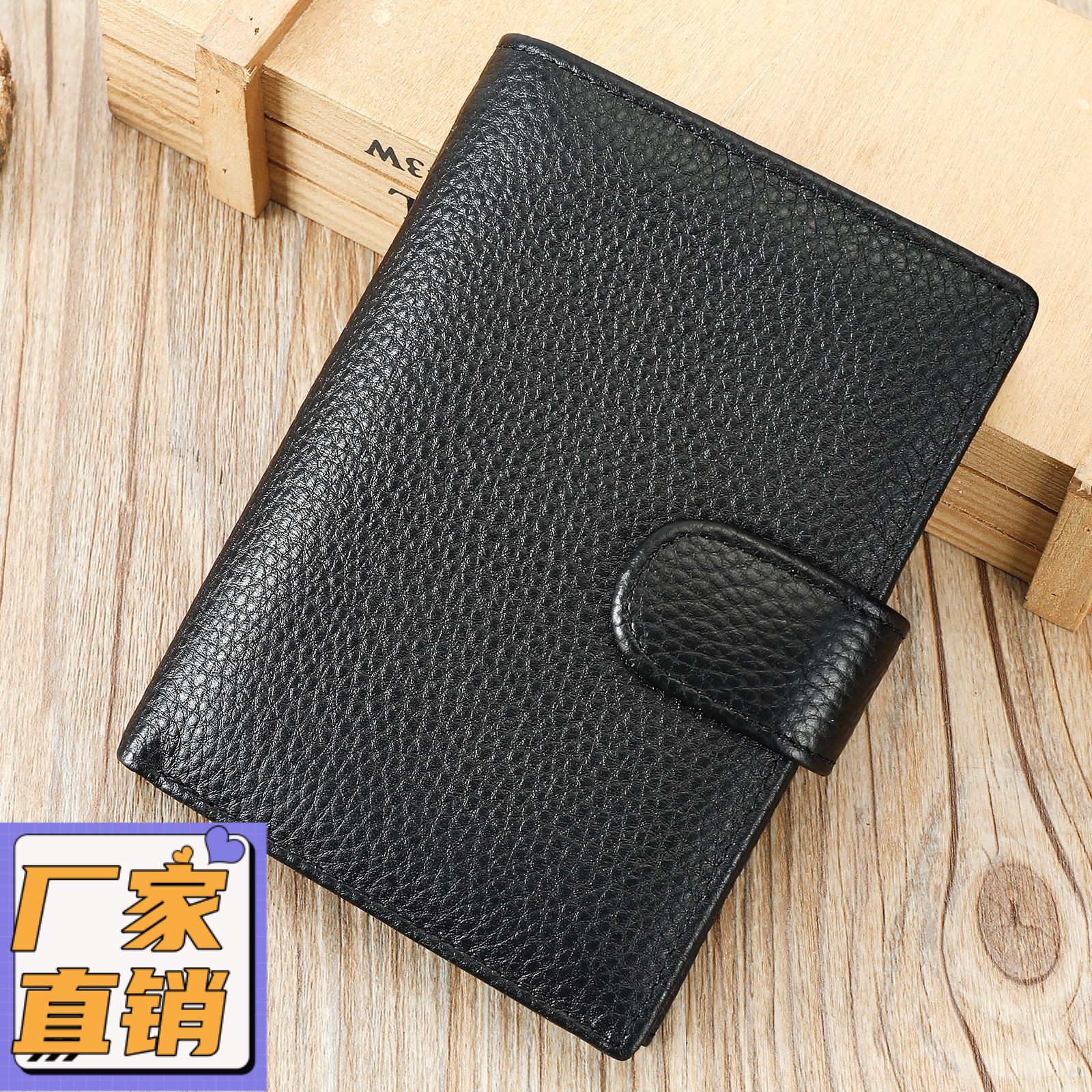 新款真皮钱包男士头层牛皮皮质短款看多卡位卡包摆摊货源gd40