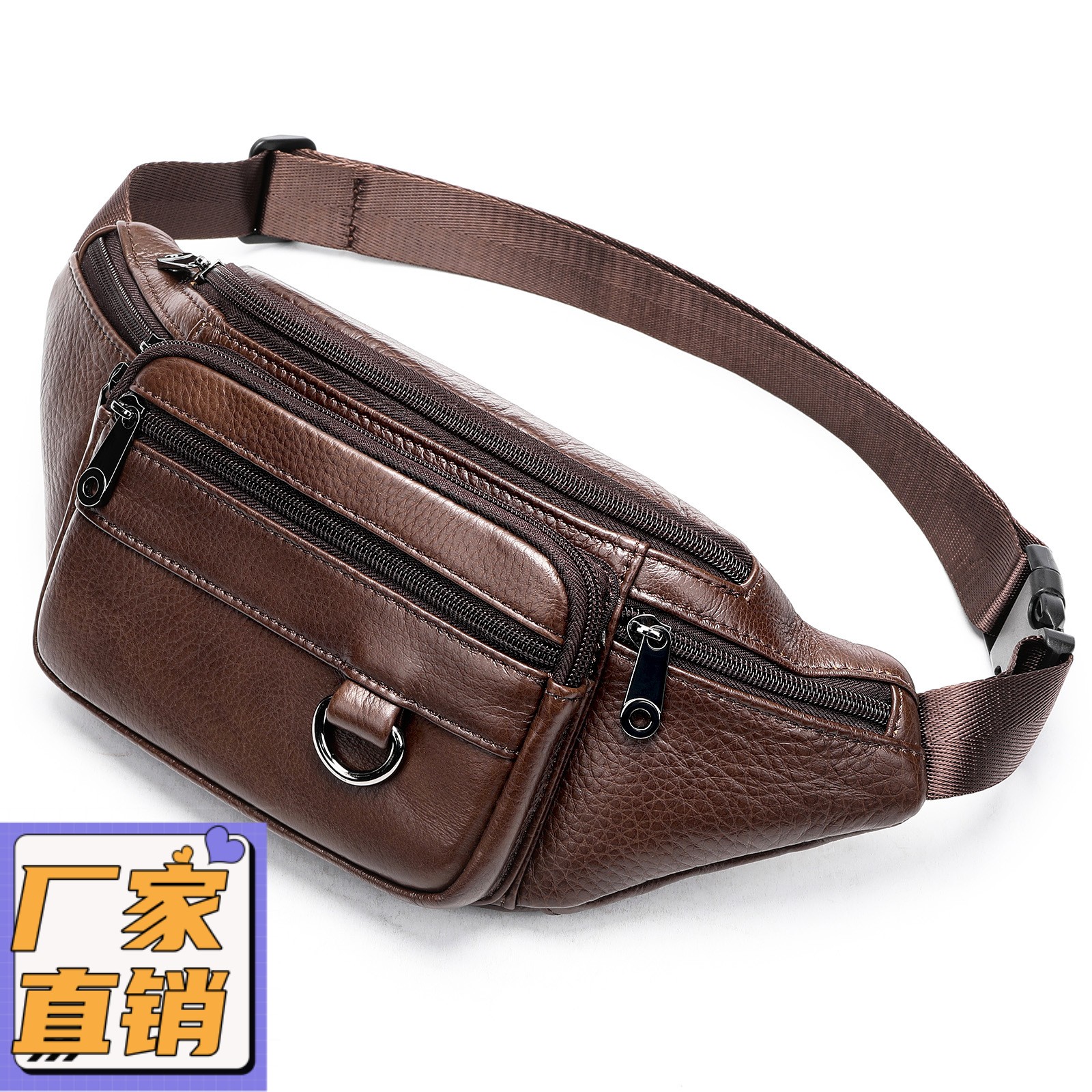 真皮男腰包手机包高级感头层牛皮胸包多功能运动单肩斜挎小包gd37