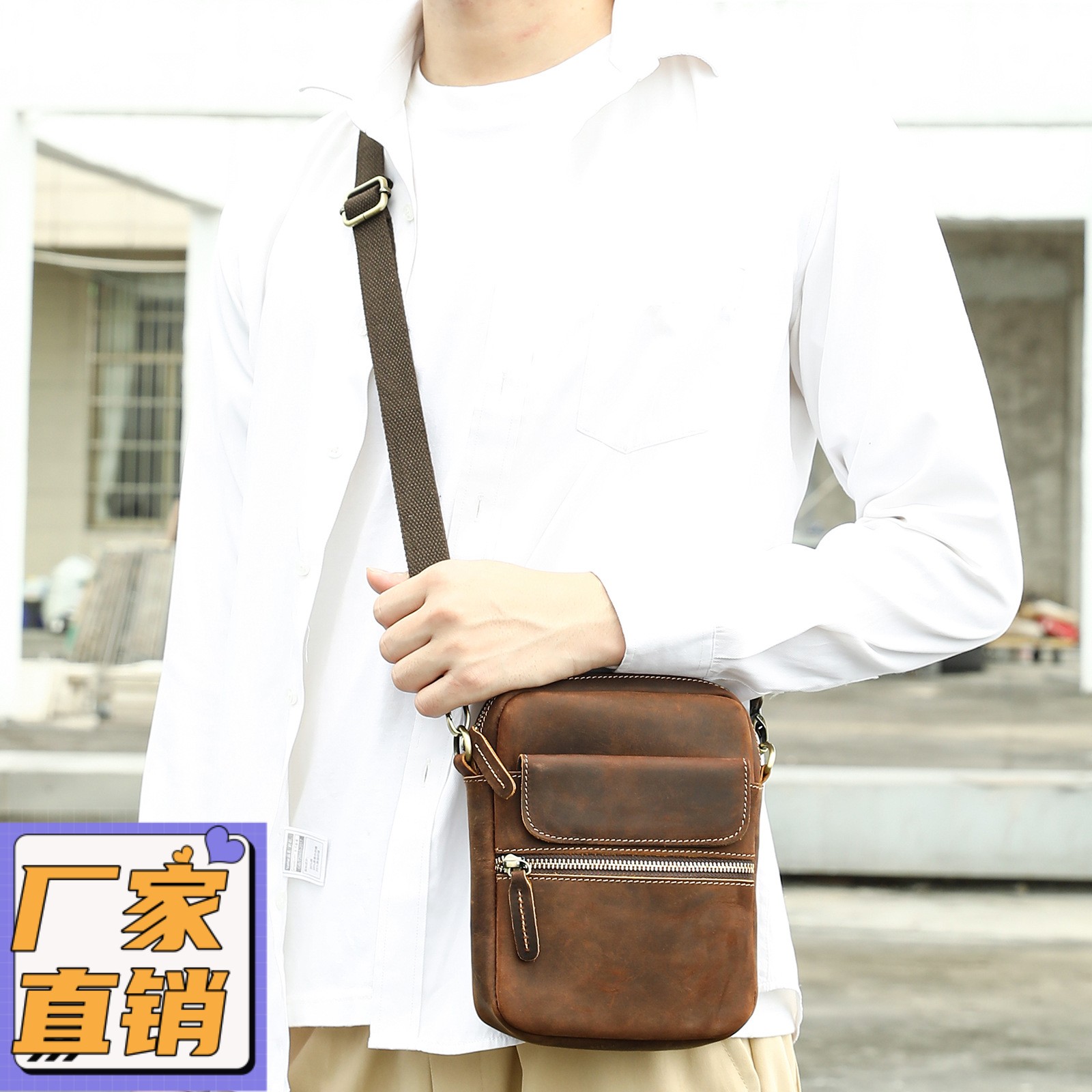 真皮男士斜挎包男包新款手机包牛皮单肩包复古休闲挎包gd51