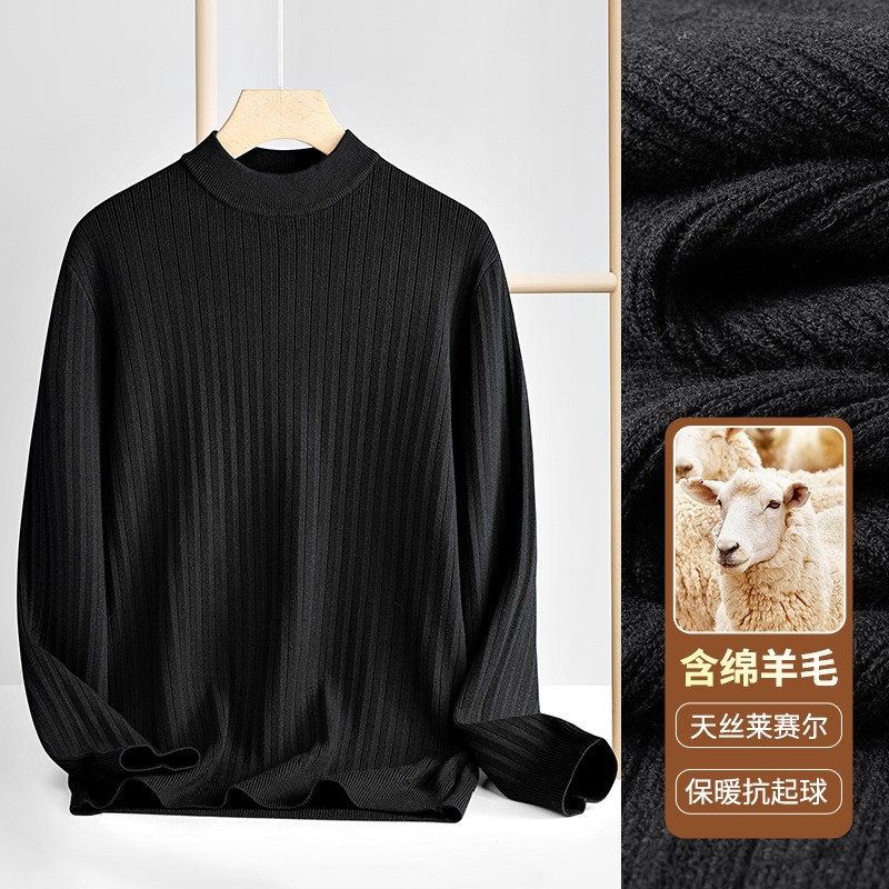 高级竖纹绵羊毛莱赛尔针织衫男士长袖半高领毛衣秋冬季保暖抗ZZ41,男装,羊绒套衫,淘宝优惠券,粉丝福利购,淘宝优惠卷