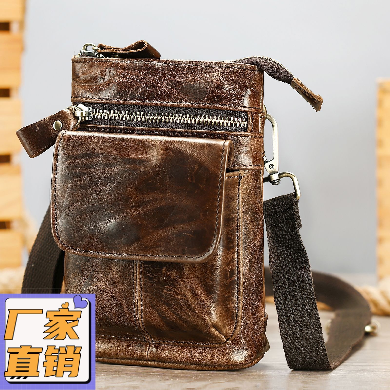 真皮斜挎单肩高级感迷你小包男包牛皮男士单肩小挂包斜挎包gd01